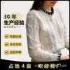 Suéter de Punto Redondo Blanco Crudo Trenzado Retorcido de Encaje Negro Transfronterizo Europeo y Americano para Mujer, Top Pulóver Retro Exquisito para Mujer