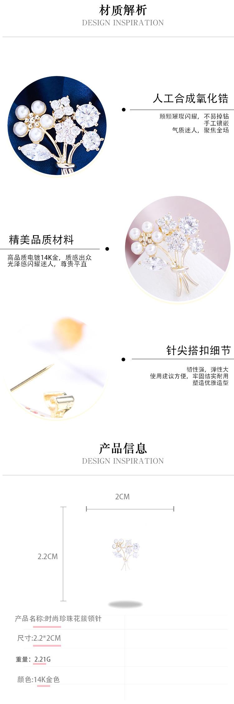 详情3.jpg