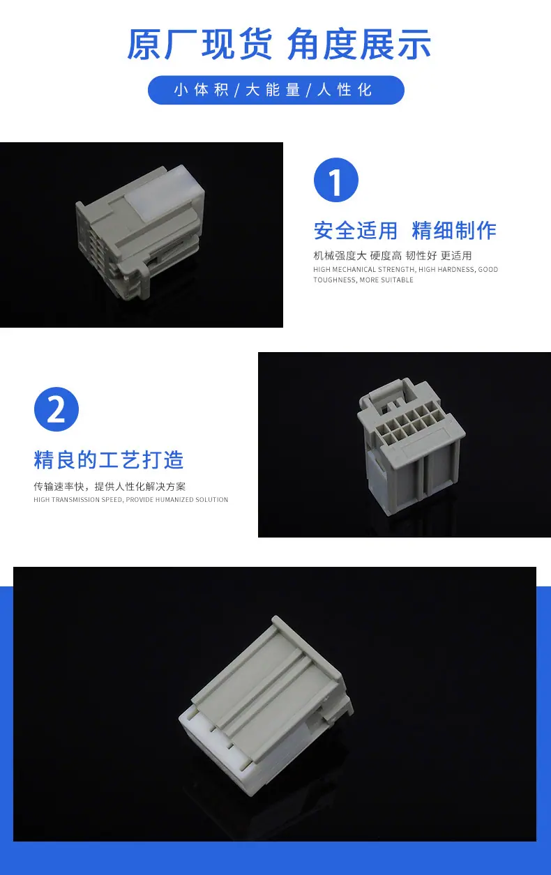 314081121描述图_03.jpg