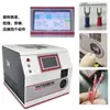 Máquina Totalmente Automática para Terminais de Tubo Estilo Europeu, Máquina de Descascar, Desencapar, Torcer, Isolar e Terminal, Máquina de Desencapar e Crimpar Tipo Pino Único