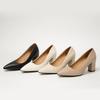 Zapatos informales de tacón alto con punta puntiaguda y tacón grueso para mujer, moda coreana, otoño 2021, envío directo