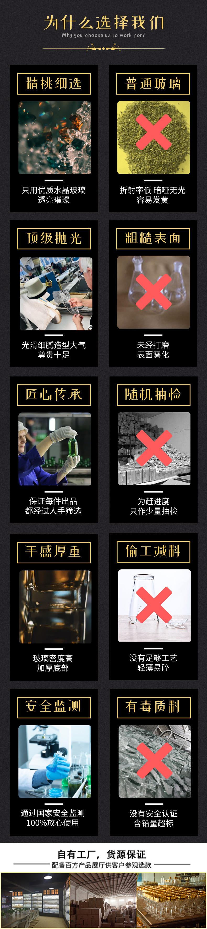 2019年11月更新尾页.png