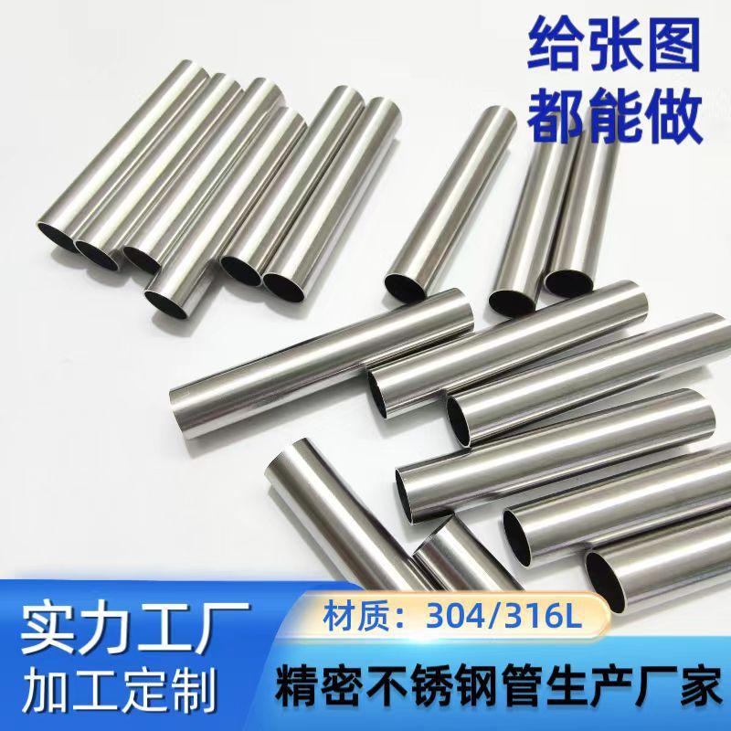 7eeeeae0035f69f01c5dd616e1fb14