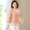 Nova Camiseta Elegante de Renda Fina para Verão 2026 para Mulheres de Meia-Idade e Idosas com Design de Manga Três Quartos, Top Emagrecedor e Versátil