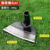 Azada de Acero al Manganeso para Deshierbar, Jardinería y Limpieza de Terrenos; Herramienta Agrícola Doméstica Engrosada; Herramienta Pequeña para Deshierbar; Porcelana