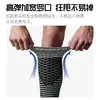 Calcetines Máquina Mangas de Compresión para Piernas para Maratón, Caminar, Deportes Aeróbicos al Aire Libre, Equipo de Compresión de Pantorrilla de Alta Elasticidad Transpirable