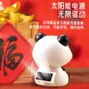 Ornamento de Panda Vermelho Acenando Alimentado por Energia Solar Estilo Chinês Mais Vendido Fofo para Interior de Carro Casa Presente Criativo da Moda