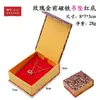 Caja de Joyería 20C Estampado en Caliente Patrón de Diamante Imán Frontal Caja de Regalo Caja de Empaque Caja de Almacenamiento Se Puede Personalizar con Logo