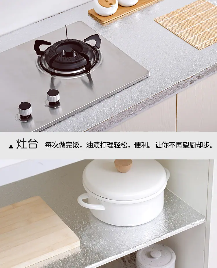 文件完成_09.jpg