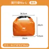 Bolsa de armazenamento essencial à prova d'água de grande capacidade para caminhadas ao ar livre, dobrável e pendurável, adequada para armazenamento de viagem de estudantes