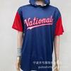 Comercio Exterior Exportación 100% Poliéster Secado Rápido Sudadera con Capucha de Manga Corta para Hombre Edición Completa Impresión por Sublimación Digital Talla Americana Sudadera de Verano