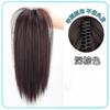 Pinza de Garra para Cola de Caballo Alta Nido de Pollo para el Cabello Nuevo 2023 Anillo para el Cabello de Chica Popular Herramienta de Peinado Perezoso Moño de Cabello Hecho a Mano