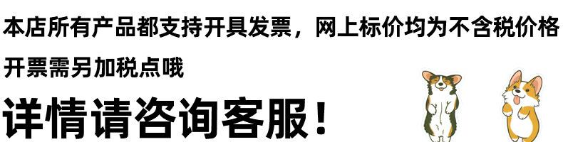 未标题-1