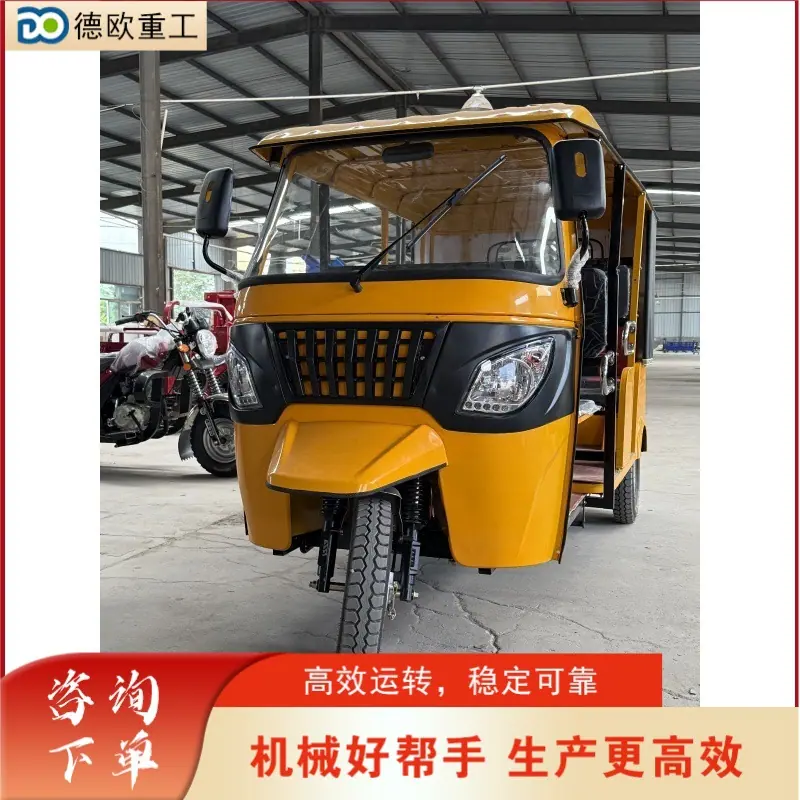 QQ图片20250814175611(2)_1
