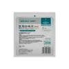 Gasas Médicas Estériles, Algodón Absorbente, Empaquetadas Individualmente, Apósitos de Gasa para Curación de Heridas, Múltiples Especificaciones