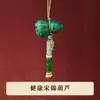 Bolsa de Incenso Estilo Chinês Abóbora com Borla de Cristal, Pingente de Abóbora em Brocado Song, Presente de Ponto Turístico Cultural e Criativo da Tendência Nacional, Pingente de Bolsa de Incenso