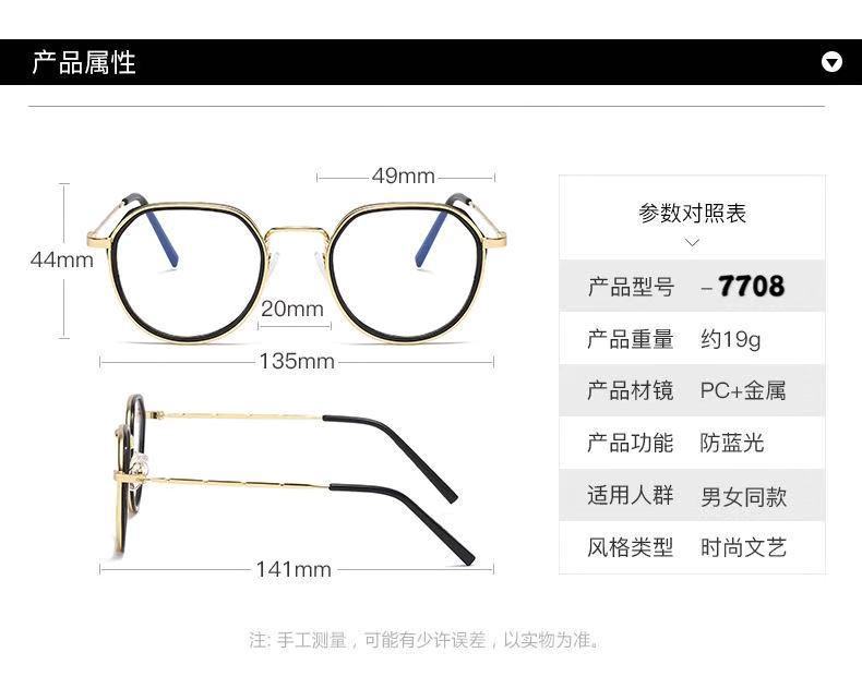 微信图片_20200927142622.jpg