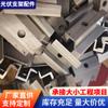 Fabricante Venta al por Mayor Cochera Fotovoltaica Soporte de Acero Tipo C Galvanizado por Inmersión en Caliente Generación de Energía Solar Accesorios de Soporte Fotovoltaico