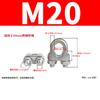Taihua Fabricante Suministra Abrazaderas para Cable de Acero Inoxidable 304, Abrazaderas 741, Abrazaderas en U, Abrazaderas para Cuerda de Amarre