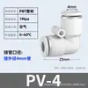 Conector Rápido para Tubería de Aire Zhuoji 6 mm a 4 mm Enchufe Rápido 10-8 Plástico Recto de Diámetro Variable Pg16-12 Enchufe Neumático