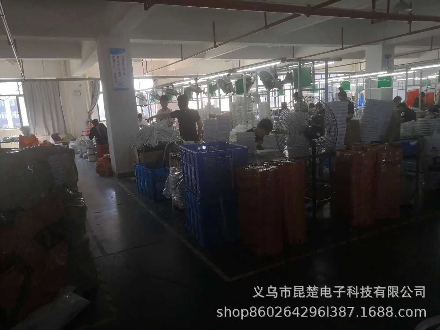 车间2