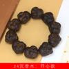 Pulseras de Cuentas Talladas de Imitación de Madera de Agar de Alta Calidad, Varios Estilos Disponibles para Hombres y Mujeres, Cuentas de Oración, Decoración de Joyería, Venta al por Mayor de Fábrica