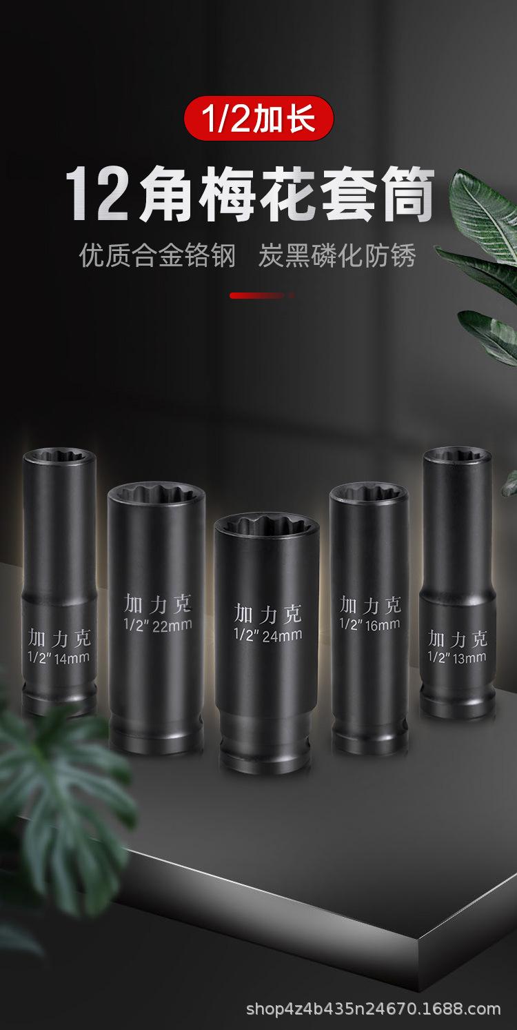 红色_01.jpg
