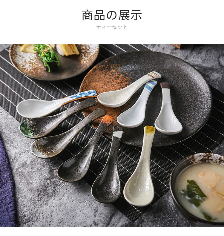 18饭勺_06.jpg