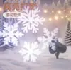 Lâmpada de Projeção de Flocos de Neve Personalizada Lâmpada de Chão para Jardim à Prova d'Água para Uso Externo Lâmpada de Decoração para Festas de Natal e Halloween