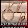 Dia dos Namorados Chinês de alta qualidade em pó de ouro V com pedras preciosas anel duplo interligado coração com coração colar e pulseira de luxo leve presente de Dia dos Namorados Chinês