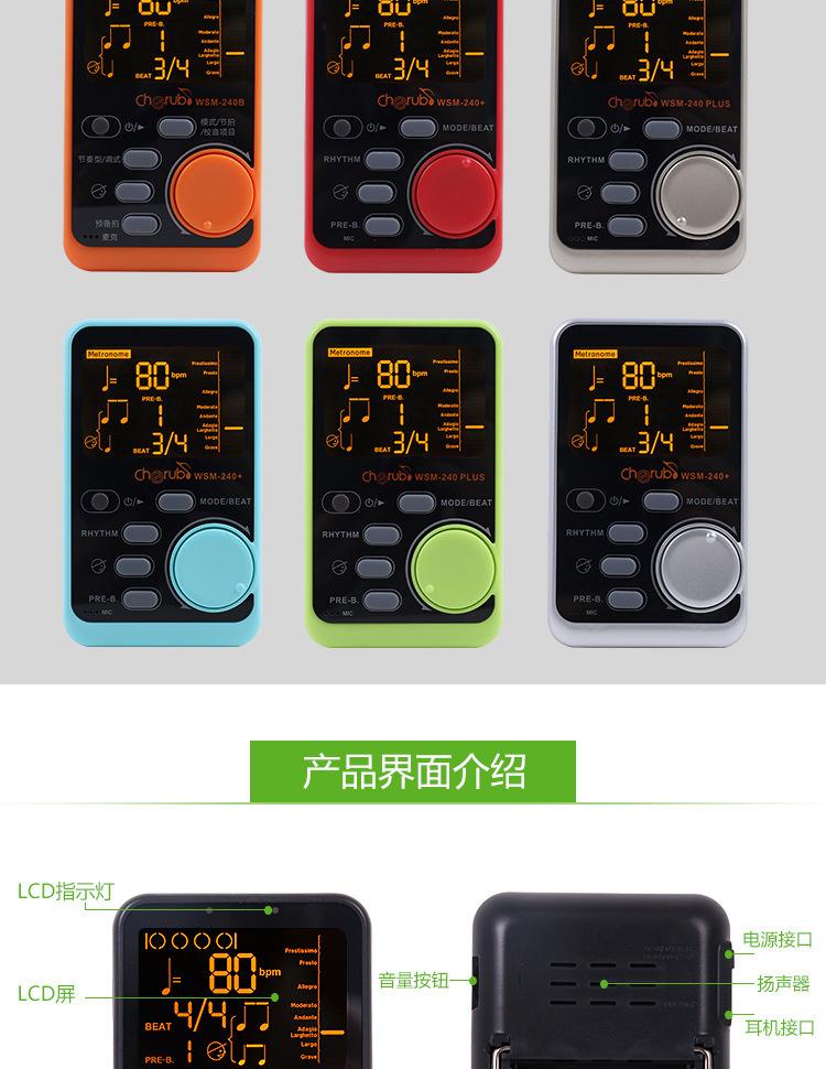 详情-02.jpg