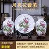 Juego de Tres Floreros Pequeños de Cerámica de Jingdezhen para Decoración de Hogar, Sala de Estar, Mueble de TV y Estante Antiguo