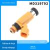 Aplicável a Mitsubishi Jeep azul guepardo bico injetor de combustível vendas diretas da fábrica MD319792 CDH275