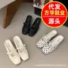Medias Zapatillas Cerradas de Medio Pie para Mujer con Estilo Suave de Moño y Lunares, Modelo Nuevo 2026, Zapatillas Planas Deslizables de Suela Suave para Uso en Exteriores