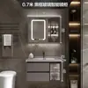 Mueble de lavabo de losa de piedra sin juntas, mueble de gabinete de lavabo de baño integrado con espejo, iluminación y gabinete de espejo con almacenamiento antivaho, diseño simple y moderno