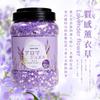 Frijoles aromáticos de dos colores para lavar ropa japoneses de 800 g, frijoles aromáticos para lavar, perlas de gel para lavar ropa, suavizante de ropa, frijoles aromáticos para ropa protectora