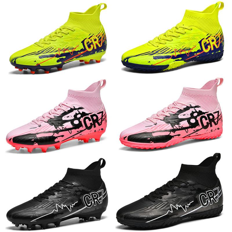 033款混色.jpg?x-oss-process=image/format,png