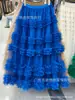Vestido Largo Estilo Hada de Nicho 2026 con un Ambiente Minimalista Estilo Coreano, Falda de Media Capas Estilo Pastel con Parches de Malla 4809