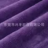 Tela de manta repelente al agua con altura de pelo de 15 mm 73 colores muñeco de anime juguete textiles para el hogar material para zapatos tela de pelo de conejo felpa larga