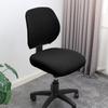 Suministro Transfronterizo de Fundas para Sillas de Oficina, Fundas Elásticas de Jacquard para Sillas, Fundas de Asiento de 2 Piezas, Fundas para Taburetes Divididas al por Mayor