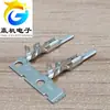 52213-0211 para Camry BSM Espejo Retrovisor LED Enchufe 2 pines Original