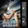 Luz de Trabalho Magnética Multifuncional para Reparo Automotivo, suporte giratório de 180 graus, luz de preenchimento com gancho, luz de advertência portátil vermelha e azul