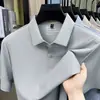 Camisa Polo Personalizada de Manga Corta para Hombre en Verano, Seda de Hielo Sin Costuras Casual de Negocios Color Sólido Fresca Solapa Camiseta de Manga Corta para Hombre
