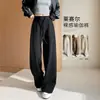 Pantalones de Yoga Ligeramente Acampanados para Mujer 2026 Primavera/Otoño Estilo Coreano Ajuste Relajado Petite Negro Lyocell Fitness Pantalones de Pierna Ancha