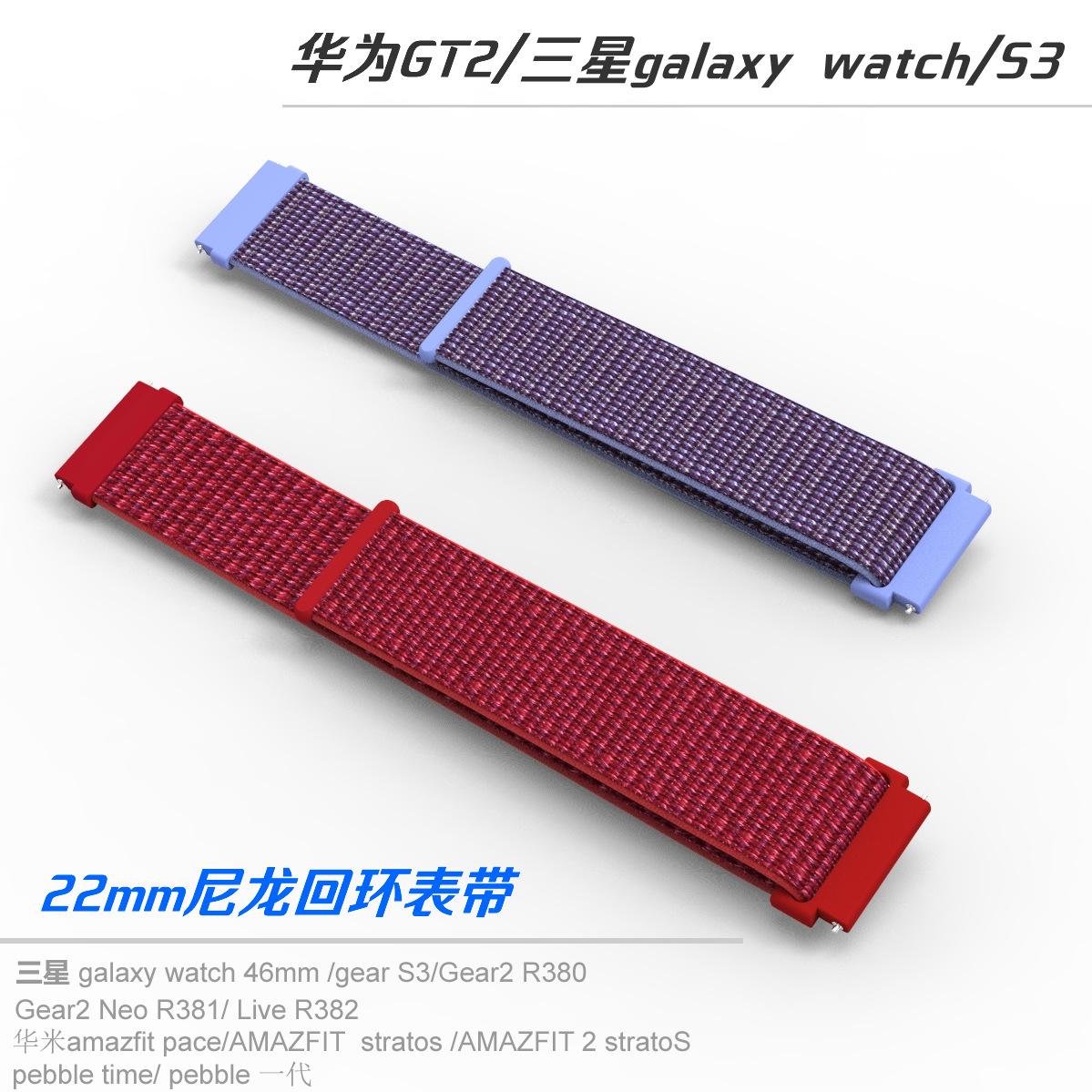 22mm主图#3
