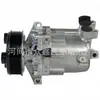 Compressor de ar condicionado automotivo 92480ED00A, 92600-ED000, 92600-ED07A