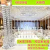 Cortina de Contas Acrílicas Corrente de Contas para Casamento Guia de Estrada de Cristal Decoração de Cena de Casamento Teto de Palco Cortina de Porta DIY Cortina Divisória