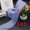 Acessório de Cabelo DIY Fita de Lã 6cm de Largura 50 Jardas de Comprimento Fio Franzido Fio Crepe Fita de Laço Tule Enrugado Metabo