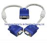 Fio VGA 15 para 15 pinos macho para 2 fêmeas blindagem 3+6 fio de cobre núcleo branco cabeça azul 25cm cabo adaptador