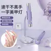 Lámpara de Uñas Portátil con Sensor AI, de Mano, Recargable, Tira de Luz, Venta al por Mayor Transfronteriza, Uso Doméstico, Lámpara de Curado con Soporte Magnético